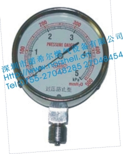 ȼѹ20KPA/30KPA/50KPAѹ΢ѹ