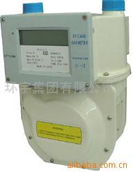HU-L-2.5Сú