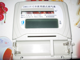 ֱCGL-RT586G2.5ϵICܼģʽȼú