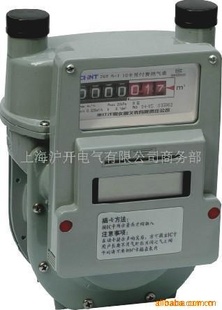 ZG-1ϵԤȼ(ͼ)