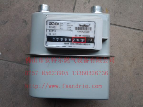 G2.5ú/G4ȼ/ƤĤ
