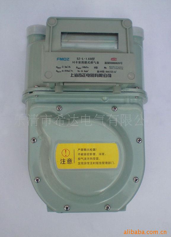 G1.6ȼ