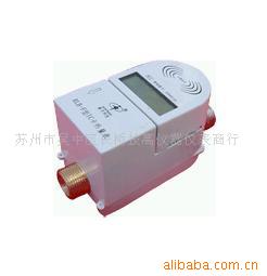 IC卡智能工燃气表控制器