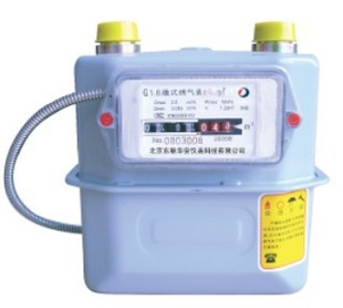 HK2000G4.0ֱʽԶȼ