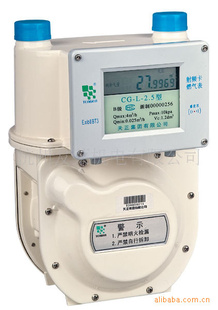 CG-L-2.54.0ƵĤʽȼ