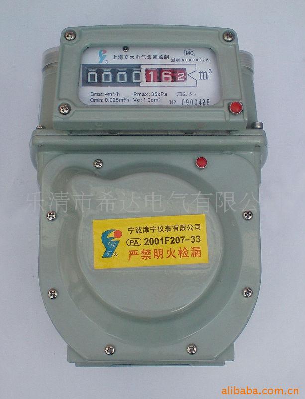 G2.5ȼ