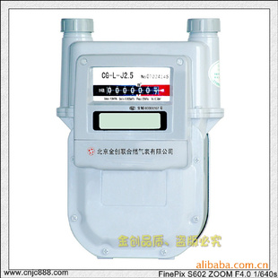 ICȼCG-L-2.5(ͼ)