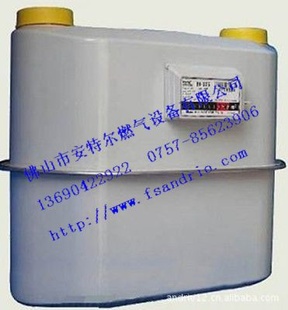 0-40G25ҵ0-65G40