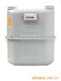gasmeterú
