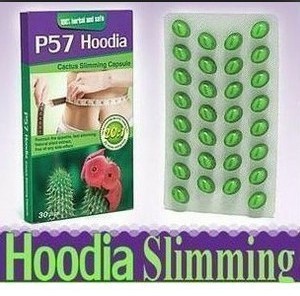 P57HoodiaP57ϷǺ