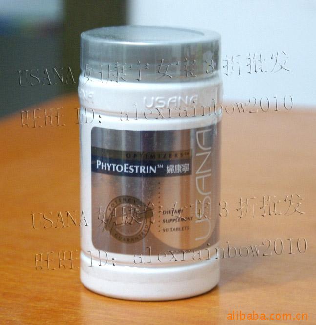 USANAɯȸŮƸӪƷ