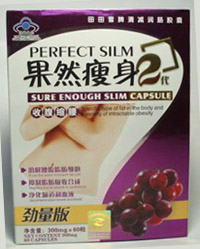 ȻȫݲƷ