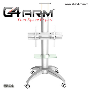 G4ARMST-0088๦ܿƶƳʽӻ֧ܣ