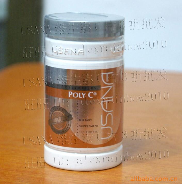 USANAɯӪƷάC
