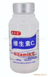 ֱɣάCƬ600mg*100Ƭ