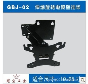 ڱҺ֧֧ܵתͱڹҼ10-25GBJ-02