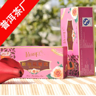 ն|ն賧|ն|ն賧