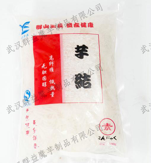 魔芋工厂供应魔芋结