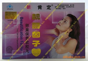 ѳ̶̥ɷ۽裩