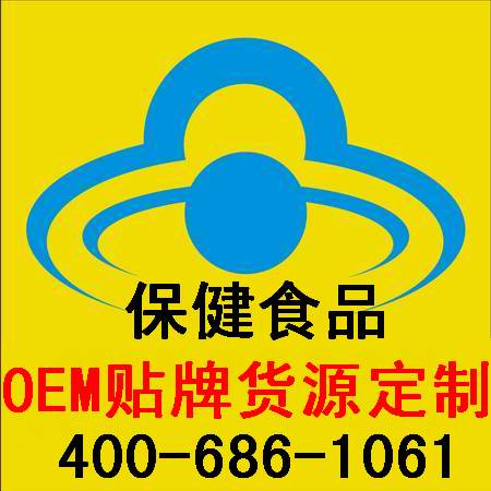 ӺҶʻԴOEM4006861061