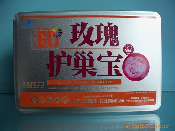 õ廤
