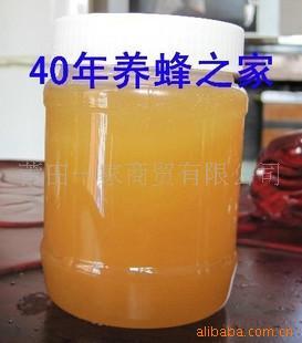无加工蜂蜜枇杷蜜(冬蜜)