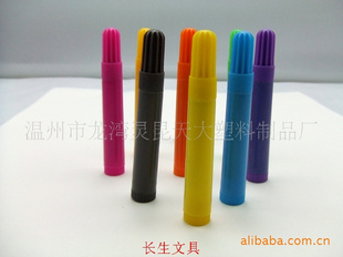 301--ͨԸˮʱʳ7.1cmֱ1CM