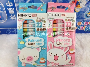 ðСʹͻͻAH67012