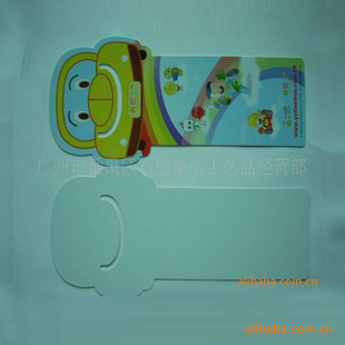 ֱƷPVCӲƬ
