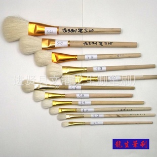 龙生制笔刷厂家直销工艺彩绘陶瓷彩绘油画笔毛笔S笔汇总
