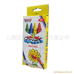 0.8*8.8CM,1.1*1.4CM等尺寸的蜡笔
