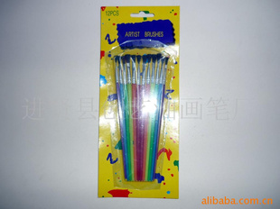 吸卡12pcs水粉画笔/儿童画笔/251型
