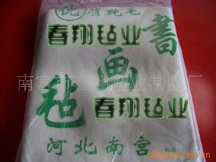 黭ձǺõ黭ձ
