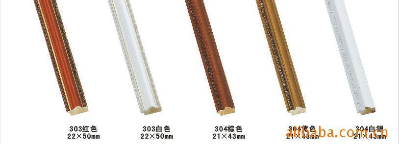画框定做/油画框/像框/拼图框/镜框/国画框K57