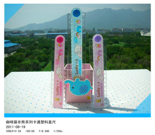 ɰͨľ/ѧƷ/30CM۵ֱ18g/ֱܿͨ