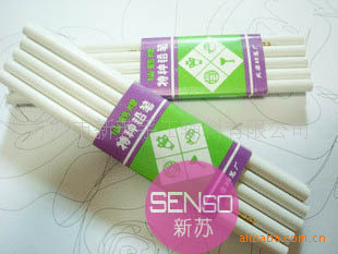 ɺɺưǦɺǦ543