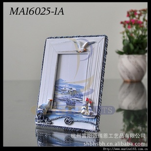 MA16025-1A/BкҾƷƷҾƷ