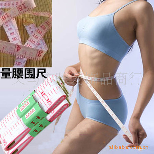 礼品赠品(厂家直销,重点推荐)