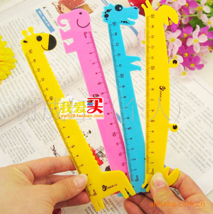 ѧľ߿ɰ¹зӶֱ15CM