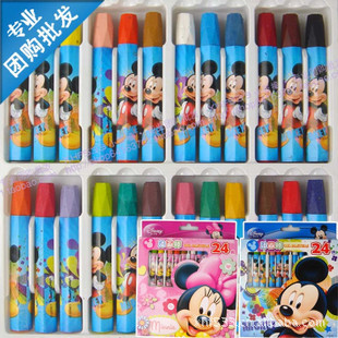 αDISNEYʿ˹ͻͯK707