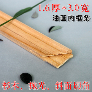 ͻڿɼľͻ1.6x3.0ͻɶ