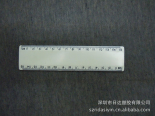 ֱ15CM˫бPSֱ߼ӡLOGOձ