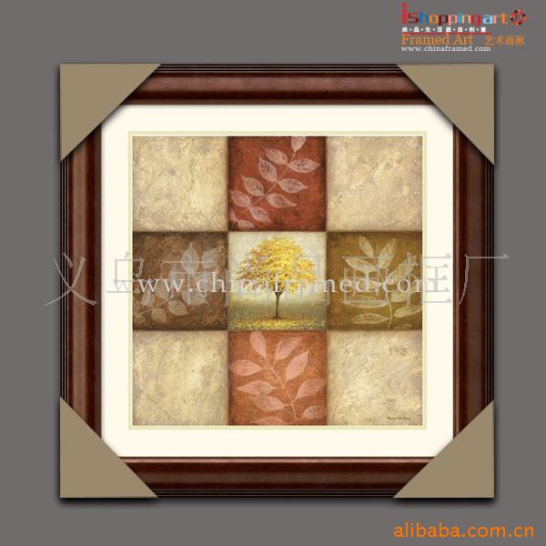 FramedArt