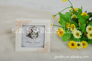 ɾӾ14*1.6*28cm