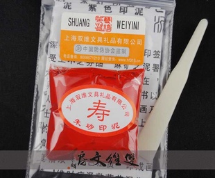 Ϻ˫ά˱ӡ鷨黭ӡ~(ִװӡ30)