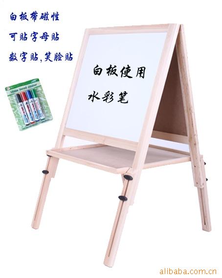 ˫滭/ͯѧϰ//Ի