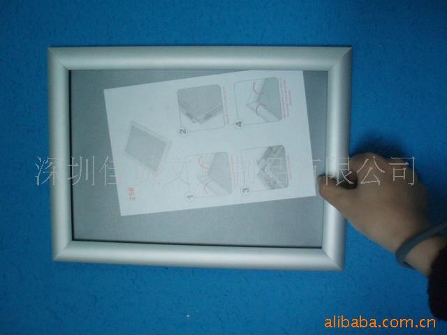 铝合金画框型材条,相框,镜框,广告装饰框(图)