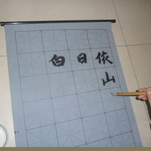 īˮдˮдֽкŴ460*760mm,Чīˮдһ