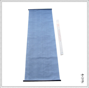Ʒհˮд*޲*150*45*īɢī