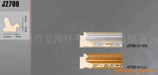 ƷPS